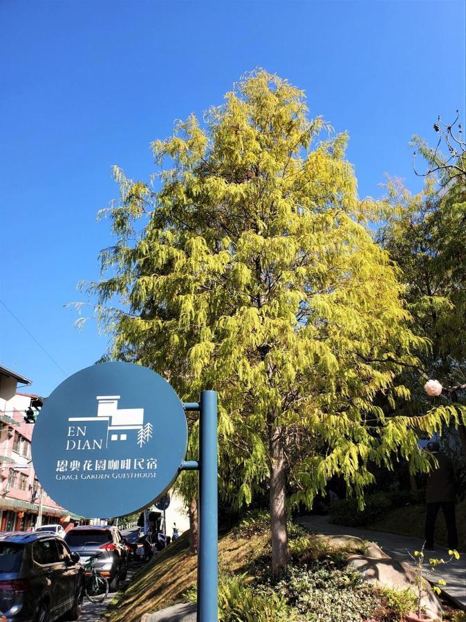 Grace Garden Coffee Homestay Shuili Buitenkant foto